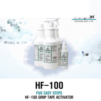 그립 교체액 브렘튼 용액 HF100 ★ 950ml 단품 ★