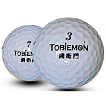 토비몬 (TOBIMON) 뉴 화이트 2피스 A-급 로스트볼 16개