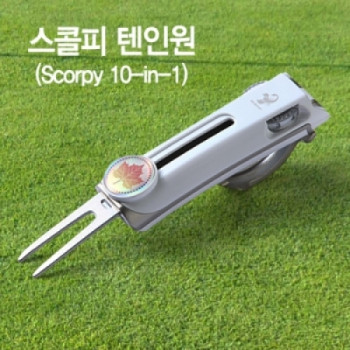 스콜피 텐인원 Scorpy-10-in-1
